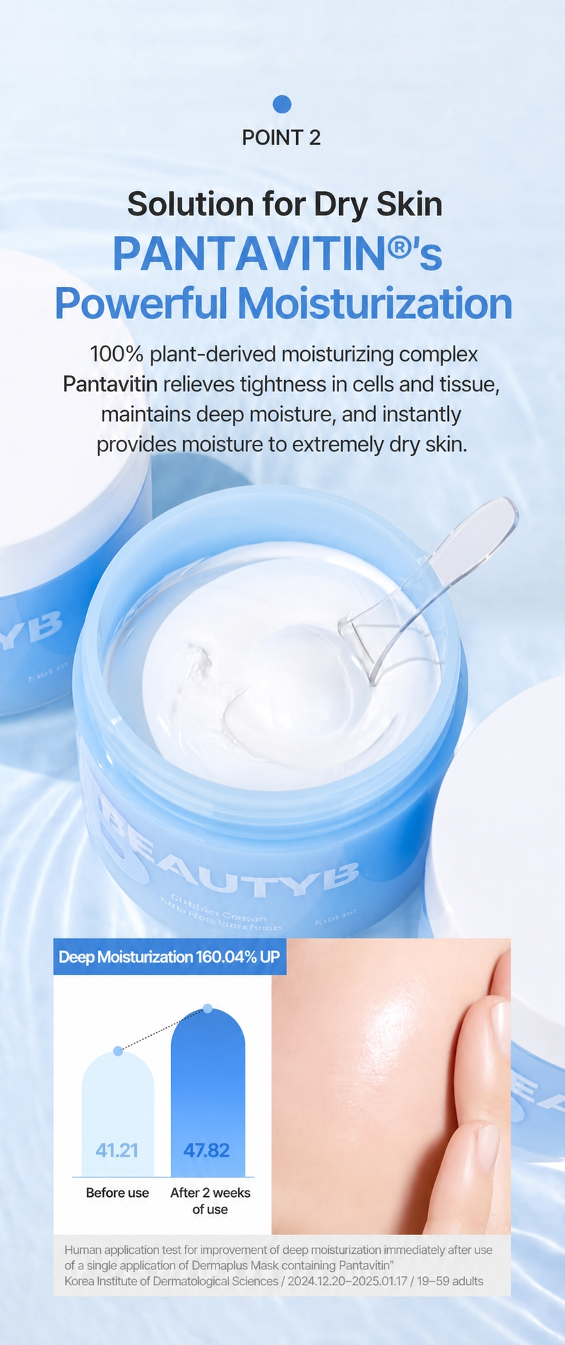 BeautyB Chiffon Cream Silky Balance Mask